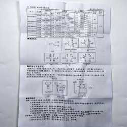 Реле давления (прессостат) SSNS-120X (до 20 Бар)