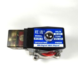 Клапан водонепроницаемый электромагнитный DN20 из нержавеющей стали