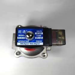 Клапан водонепроницаемый электромагнитный DN25 из нержавеющей стали