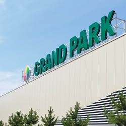 ТРК Grand Park, Алматы, август 2021 г.